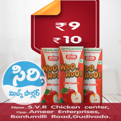 Vijaya Dairy Woo Hoo Apple Flavour Drink 200ml