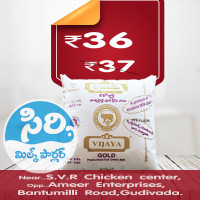 Vijaya Gold Milk 500ml