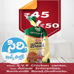 Vijaya Dairy Milk Bread