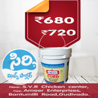 Vijaya Dairy  Curd Bucket  10Kg (Toned Milk)
