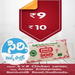 Vijaya Dairy Curd (STD) 130gm Small Packet