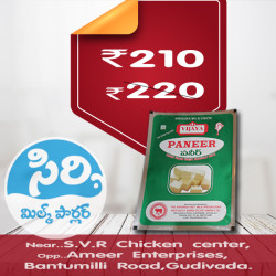 Vijaya Dairy Paneer 500 gm