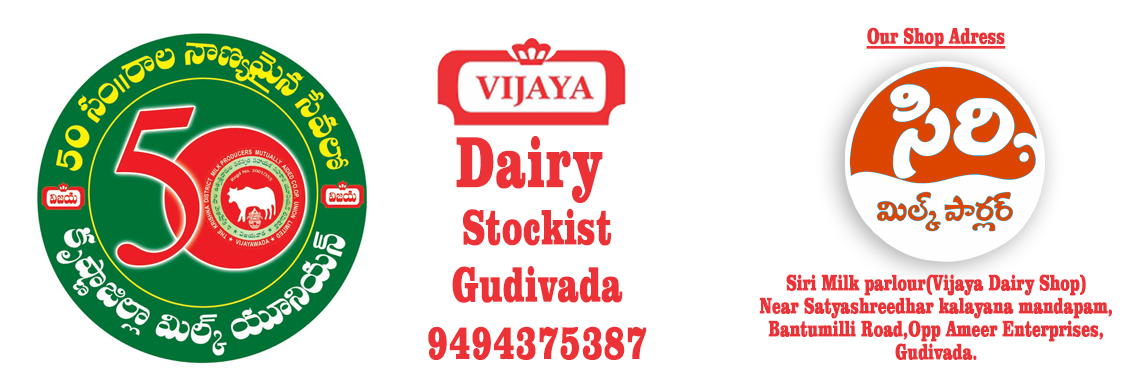 vijaya dairy stockist